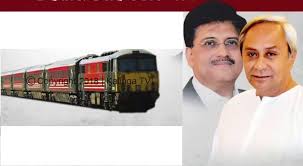 The railway minister is usually accorded a cabinet rank, and is responsible for indian railways, one of the largest employers in the world. Odisha House Committee To Submit Demands To Railway Minister Today