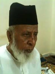 hazrath sahibzada miyan syed mohammed fazlul mateen moini chishti sahab:  August 2016
