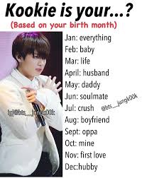 My Brother Is My Boyfriend Bts Imagine Bts Funny Bts Quiz Game