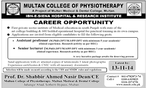 Physiotherapy Lecturer Jobs Vacancies