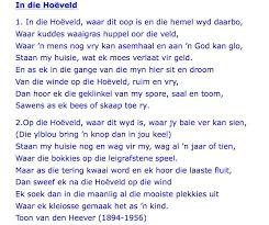 Toon Van Den Heever Afrikaans Words Memorable Quotes