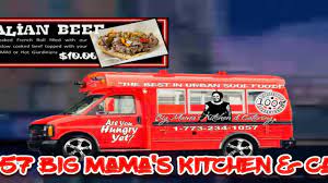 Location, hours and menu will be posted here. Big Mama S Kitchen Catering Big Mama S Kitchen Catering