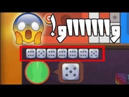 Enjoy the latest modern design. Ø·Ø±ÙŠÙ‚Ø© Ø§Ù„ØªØ¹Ø¯ÙŠÙ„ ÙˆØ§Ù„ØªÙ‡ÙƒÙŠØ± Ø¹Ù„Ù‰ Ø§Ù„Ù†Ø±Ø¯ ÙÙŠ Ù„ÙˆØ¯Ùˆ Ø³ØªØ§Ø± Ludo Star Youtube