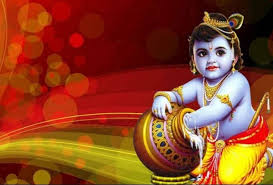 Janmashtami is celebrated on the ashtami of krishna paksha (moon's setting phase) or the 8th day of the dark fortnight in the month of bhadrapada. Krishna Janmashtami 2021