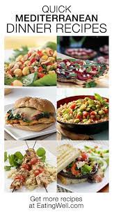 Quick Easy Mediterranean Recipes Mediterranean Recipes Easy Mediterranean Recipes Mediterranean Diet Recipes
