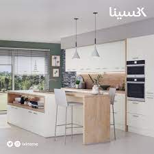 ixina للمطابخ الألمانية home facebook