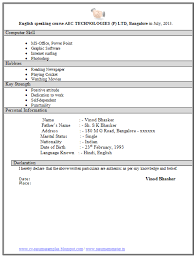 Watch the video explanation about how to write a cv profile or personal statement and get noticed online, article, story, explanation, suggestion, youtube. And Resume Samples With Free Download Tech Mehanical Fresher Mechanical Free Resume Samples Resume Format For Freshers Download Resume