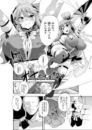 Rule34 - If it exists, there is porn of it  kobo (cobo 0609), aqua ( konosuba)  5908339