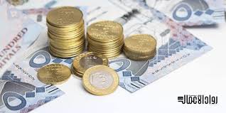 العملة المصرية مقابل الريال السعودي. Ø±Ø­Ù„Ø© Ø§Ù„Ø±ÙŠØ§Ù„ Ø§Ù„Ø³Ø¹ÙˆØ¯ÙŠ Ù…Ù† Ø§Ù„Ù‡Ù…Ø© Ø¥Ù„Ù‰ Ø§Ù„Ù‚Ù…Ø©