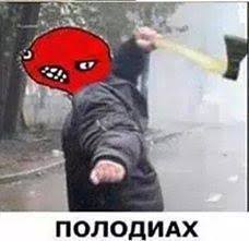 My picture