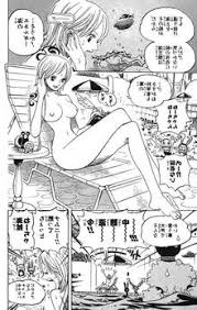 scan | One Piece Hentai