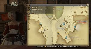 Ff14 妖狐のお耳タマモカチューシャの入手方法 コニーのタルト