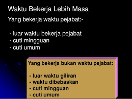 Pekeliling ini dikeluarkan sebagai garis panduan umum mengenai pemberian kerja rumah untuk dipatuhi pemberian kerja rumah tidak seharusnya tertumpu kepada masa cuti atau hujung minggu sahaja. Perintah Am Bab G Waktu Bekerja Lebih Masa