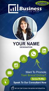 With a range of platforms hosting digital business cards, you can actually a few more goodies that. Digital Business Card Best Digital Business Card Maker
