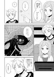ワールドトリガー おしゃれまとめの人気アイデア pinterest 茅ヶ崎 千鳥 ワールドトリガー イラスト 戦闘シーン ワールドトリガー