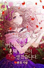 Jun 21, 2021 · reading manhwa abandoned wife has a new husband at manhwa website. Abandoned Wife Has A New Husband Lara Manga