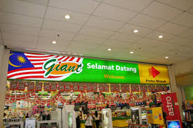 Sungei wang 金河广场, kuala lumpur, malaysia. Sungei Wang Plaza Just A Piece Of Me