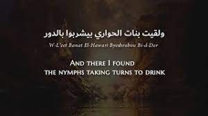Check spelling or type a new query. Melhem Barakat Shebbak Habeebi Lebanese Arabic Lyrics Translation Ù…Ù„Ø­Ù… Ø¨Ø±ÙƒØ§Øª Ø´Ø¨Ø§Ùƒ Ø­Ø¨ÙŠØ¨ÙŠ Youtube