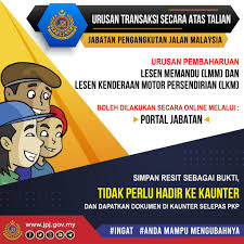 Bagi yang berminat untuk berkhidmat sebagai penjawat awam di malaysia, berita baik menanti anda. Semakan Online Cara Daftar Portal Mysikap Untuk Urusan Facebook