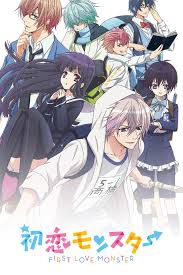 Crunchyroll First Love Monster Anime Episodes First Love Monster Anime Fandom