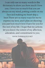 When i look at you when you smile, my anxieties fade away. Cute Paragraphs For Her 40 Loving Messages To Make Her Smile