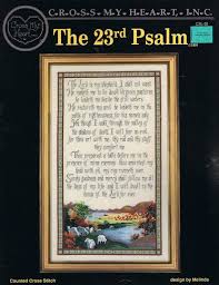 Ccs Cross My Heart Csl 50 The 23rd Psalm Cross Stitch