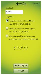 Berikut di bawah ini adalah daftar isi dari kumpulan singkatan pada bahasa indonesia. Ejawi2u For Android Apk Download