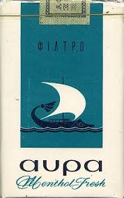 Avra Filtro 20gr198 Alte Werbung Werbeplakat Zigaretten