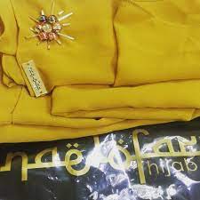 Explore tweets of naelofar hijab @butiknaelofar on twitter. Aku Dan Naelofar Hijab