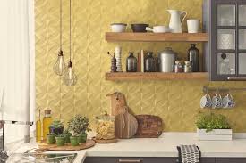 Fliesen In Der Farbe Gelb Unsere Kollektionen Marazzi