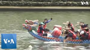 The dragon boat festival originated from the events of china's warring states period. Dragon Boat Races On Taiwan And Hong Kong Youtube