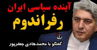 ILNA news agency has removed the news about the remarks of Saeed Jafari,  the CEO of Sina Port Services Development Company, from its output