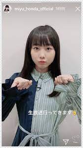 本田望結の2019現在が太った 顔がパンパン 顔でかい 身長伸びた エンタmix 望 結 本田望結 芸能人 水着