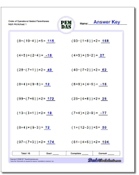 Order Of Operations Worksheet Nested Parentheses Order Of Operations Worksheet Nested Parentheses Pemdas Worksheets Order Of Operations Pemdas
