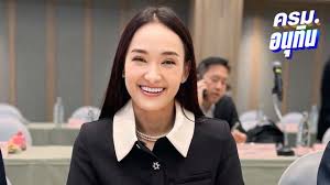 โผครม.อนุทิน: ทายาทบ้านใหญ่กระบี่ผงาด! จับตา รมว.ยุติธรรมคนนอก - Imagen principal del artículo