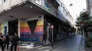 Πρόγραμμα ελεύθερο αυτοδιαχειριζόμενο θέατρο εμπροσ. 1ohc0k3m63rn6m