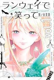 We would like to show you a description here but the site won't allow us. Smile Down The Runway Wikipedia