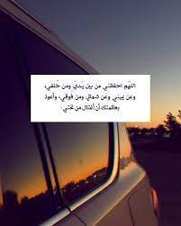تويتر pearla pearla0203 words quotes islamic quotes arabic quotes