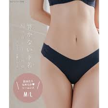 XWSM] 4 パック女性のボクサーブリーフプラスサイズの下着ボーイショーツパンティーコットンハイ