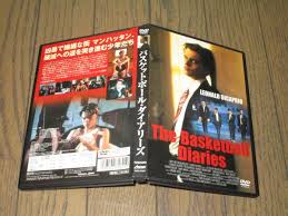 Maybe you would like to learn more about one of these? ãƒã‚¹ã‚±ãƒƒãƒˆãƒœãƒ¼ãƒ« ãƒ€ã‚¤ã‚¢ãƒªãƒ¼ã‚º ãƒ¬ã‚ªãƒŠãƒ«ãƒ‰ ãƒ‡ã‚£ã‚«ãƒ—ãƒªã‚ª ãƒžãƒ¼ã‚¯ ã‚¦ã‚©ãƒ¼ãƒ«ãƒãƒ¼ã‚° ãƒ­ãƒ¬ã‚¤ãƒ³ ãƒ–ãƒ©ãƒƒã‚³ ã®è½æœ­æƒ…å ±è©³ç´° ãƒ¤ãƒ•ã‚ªã‚¯è½æœ­ä¾¡æ ¼æƒ…å ± ã‚ªãƒ¼ã‚¯ãƒ•ãƒªãƒ¼ ã‚¹ãƒžãƒ¼ãƒˆãƒ•ã‚©ãƒ³ç‰ˆ