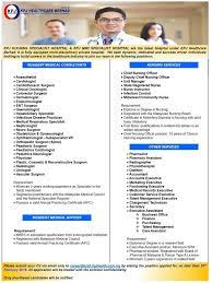 914 likes · 77 talking about this. Vacnacy Kpj Kuching 4 Vacancy Sarawak Official Facebook