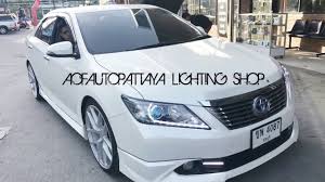 In addition, our camry headlights always include superior prices and free shipping to save you significant dough. Toyota Camry 2014 Headlight Custom Youtube