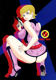 C71 Aoi 魔北葵 Kunoichi・xxx 009ノ1