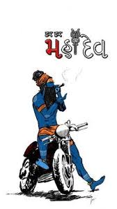 Download Mahadev Wallpaper By Brajesh Goswami 7c Free On Zedge Now Browse Millions Of Popular B Shiva Wallpaper Lord Hanuman Wallpapers Hanuman Wallpaper