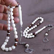 Fiyat Icin Gorsel Uzerine Tikla Yep Yeni Yildizli Urun Kuka Suslemeli Deve Kemigi Tesbih Urun Stok Kodu Tr31 Jewelry Pearl Necklace Necklace