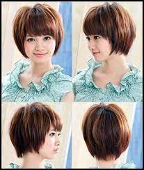 Beliebteste Asiatische Frisuren Fur Kurzes Haar Bob Frisuren Short Hair Styles For Round Faces Short Hair Styles 2017 Asian Short Hair