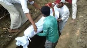 04:15 amar moron asibe kokhon kew to jane na | muslim world welcome to our youtube channel, thanks for watching this video. Bangla New Gojol 2019 Amar Moron Preuzmi