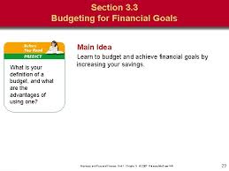 Consumers, business firms, and governments often do not have the funds available to make expenditures, pay their debts, or complete other transactions and must borrow or sell equity to obtain the money they need to conduct their operations. Business And Personal Finance Unit 1 Chapter 3