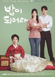 Check spelling or type a new query. A Good Supper Episode 12 Eng Sub Drama Cool