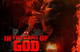 Check here the list of upcoming telugu movies on ott, and don't miss watching your favourite movie online. In The Name Of God Ott Release Date Cast Crew Aha Original Series